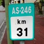 Modificación del Catálogo de Carreteras del Principado de Asturias